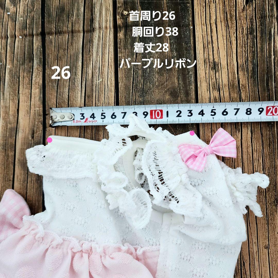 あいちゃん様❤さくら♡ピンク♡4段ティアードキャミソール♡ハンドメイド犬服♡