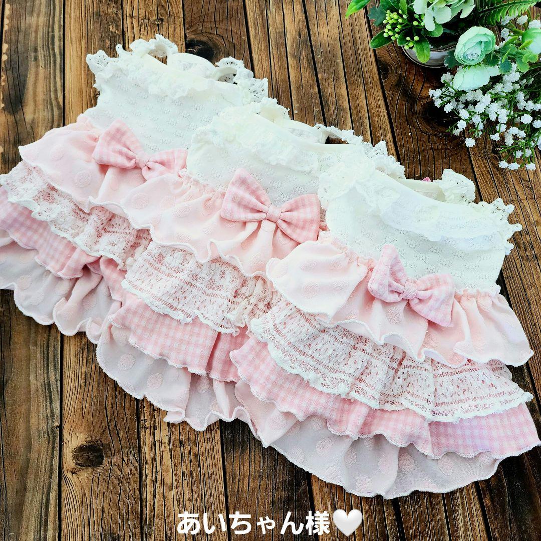 あいちゃん様❤さくら♡ピンク♡4段ティアードキャミソール♡ハンドメイド犬服♡