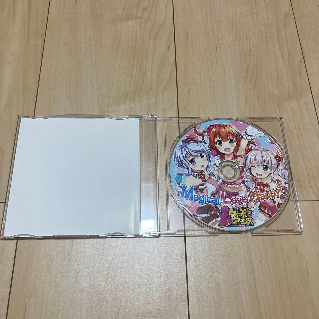 ウィッチアームス　magical Love Happy! CD