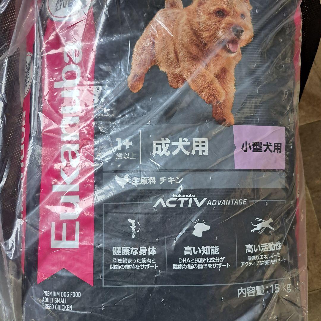 とうままさん
