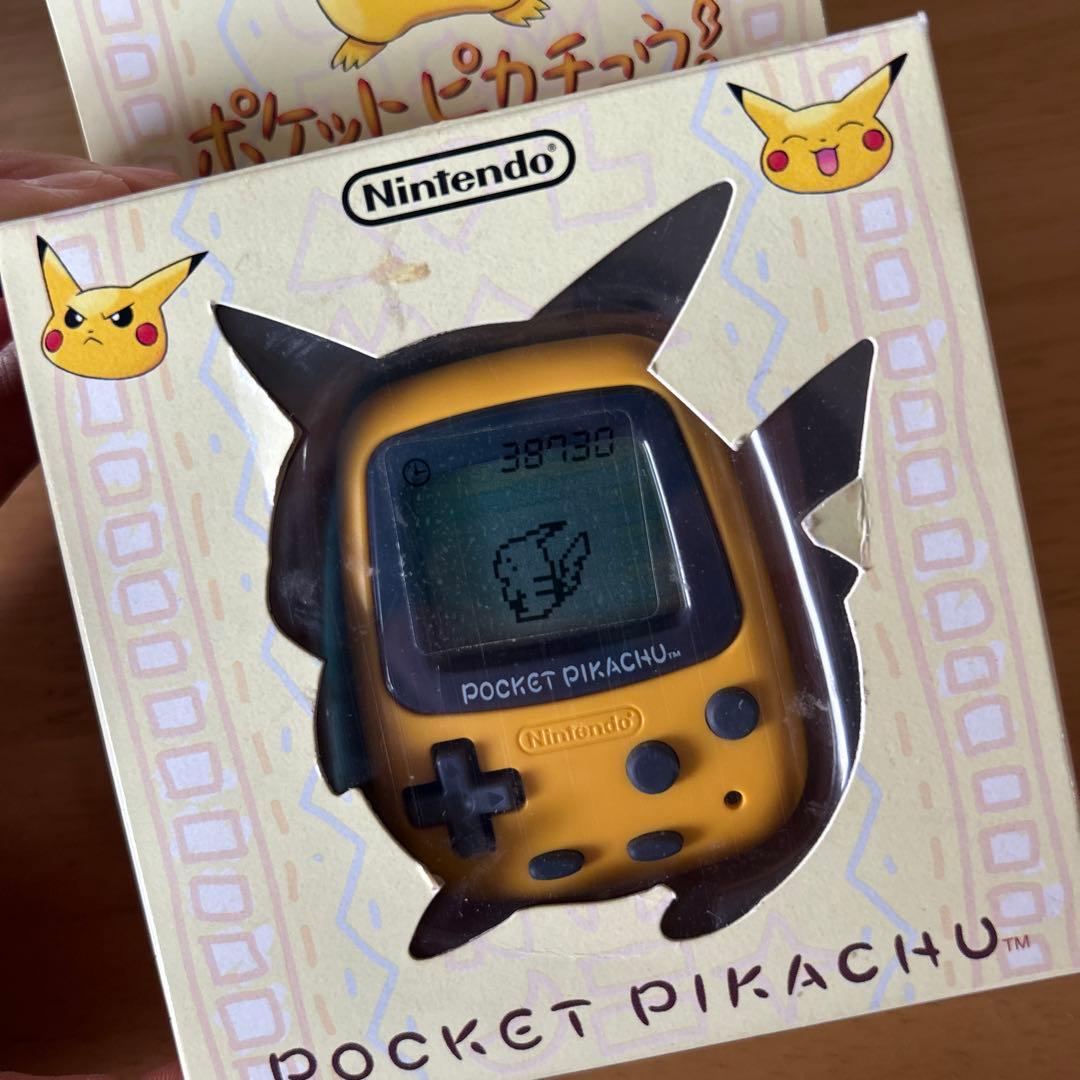 ポケットピカチュウ　万歩計