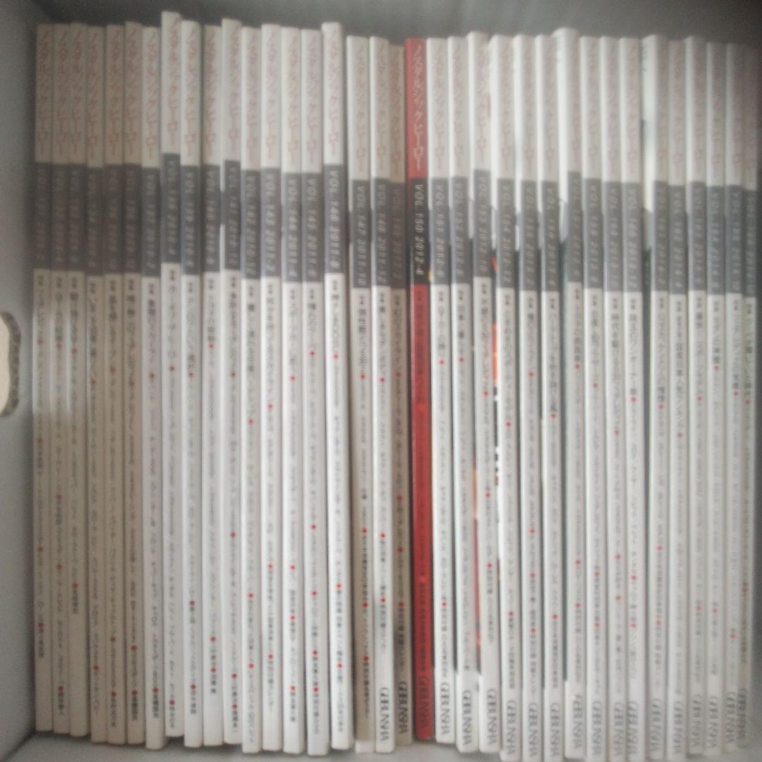 Nostalgic Hero 2009～2014年 全36冊