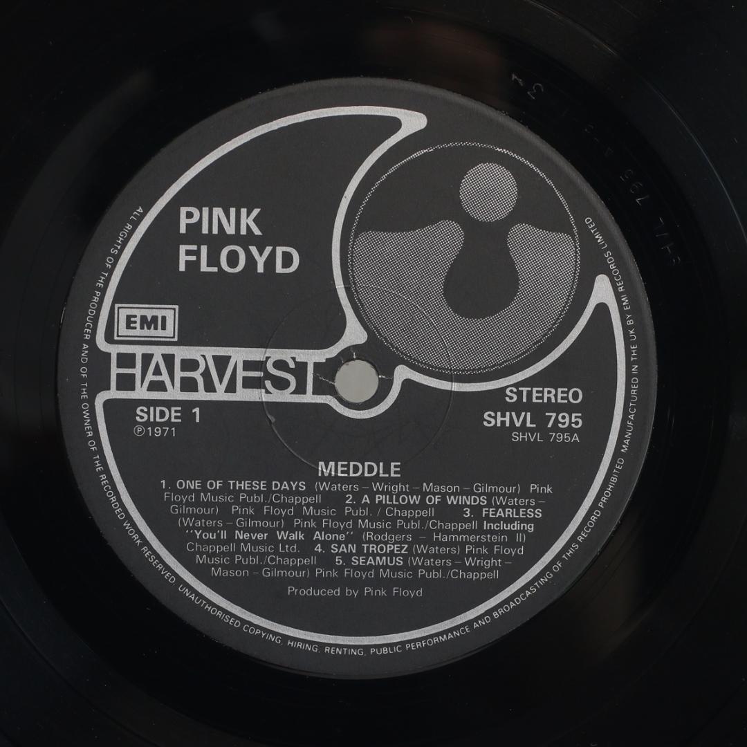 英LP Pink Floyd Meddle UK盤 後期プレス Stereo