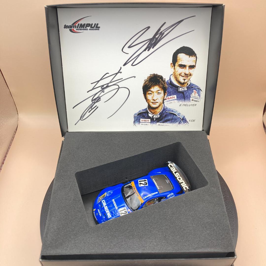 1/43 エブロ team IMPUL Z 星野レーシング 300個限定
