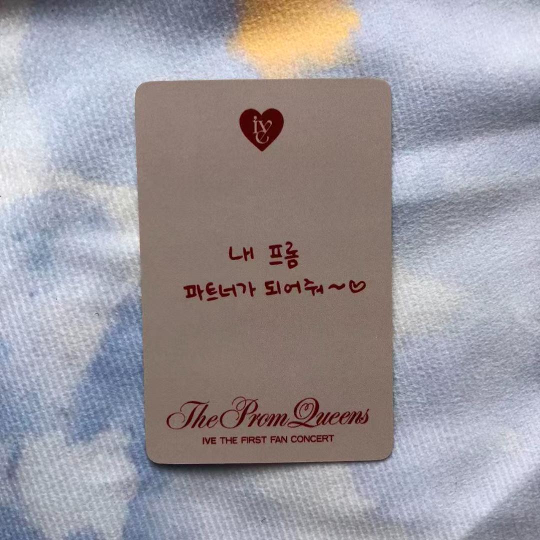 IVE The Prom Queens FC DIVE 1期 特典 トレカ イソ