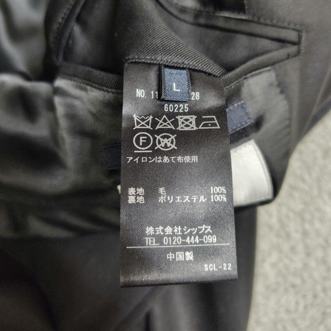 極美品　XL　シップス　RAXA　カノニコ　アンコンジャケット　Super110