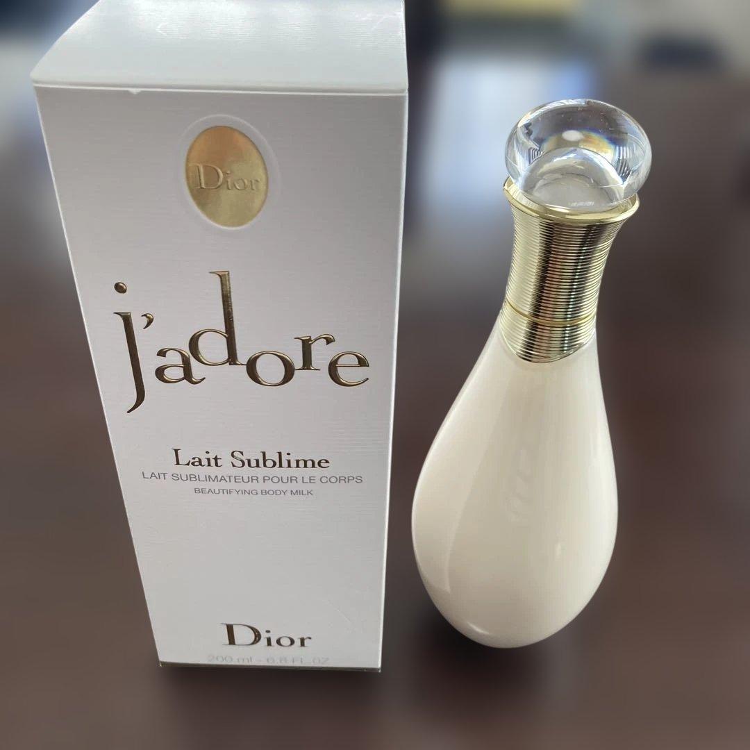 Dior ジャドール ボディ ミルク 200ml