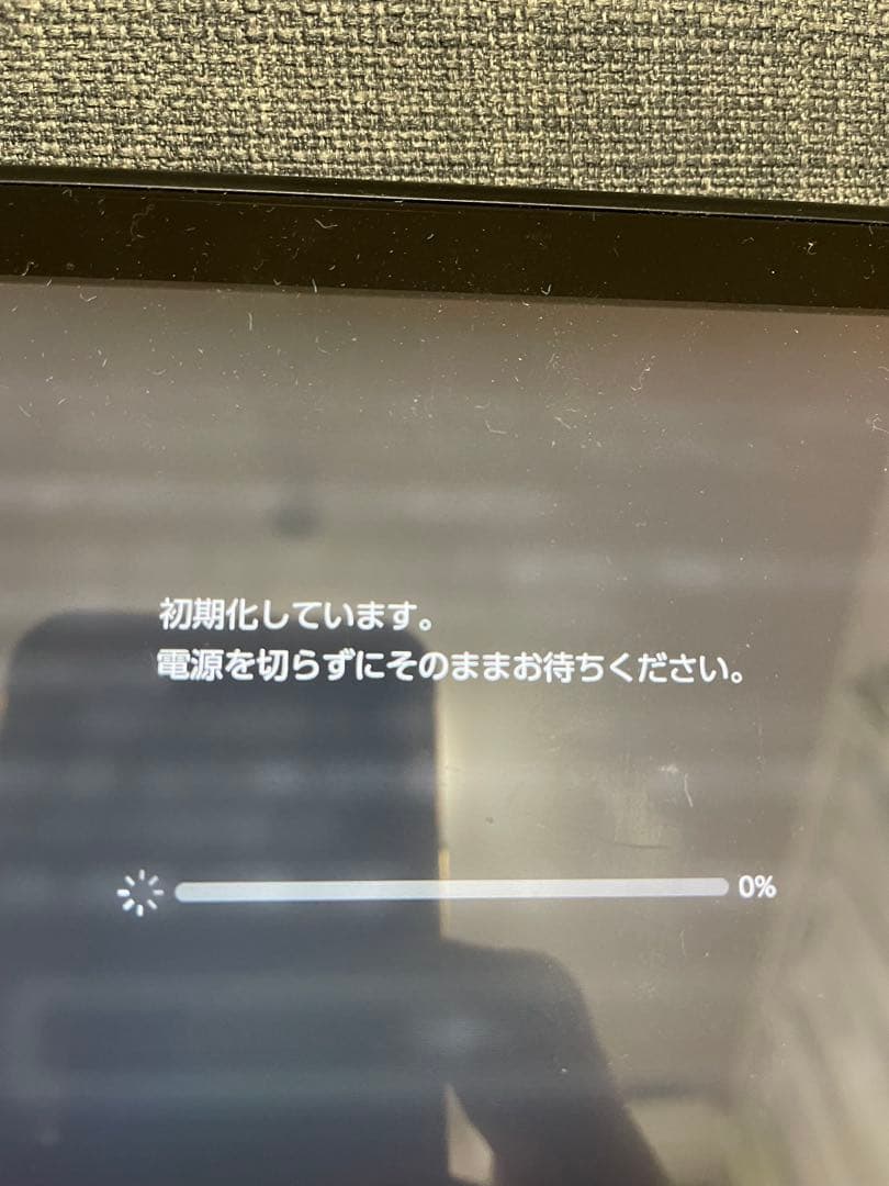 値下げ交渉不可　Nintendo Switch 本体
