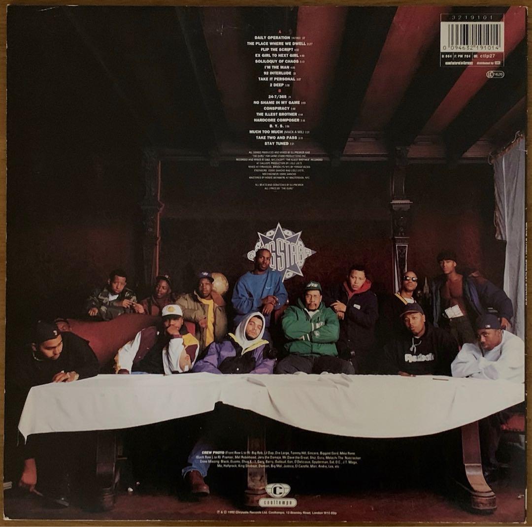 【中古LP】GANG STARR - DAILY OPERATION