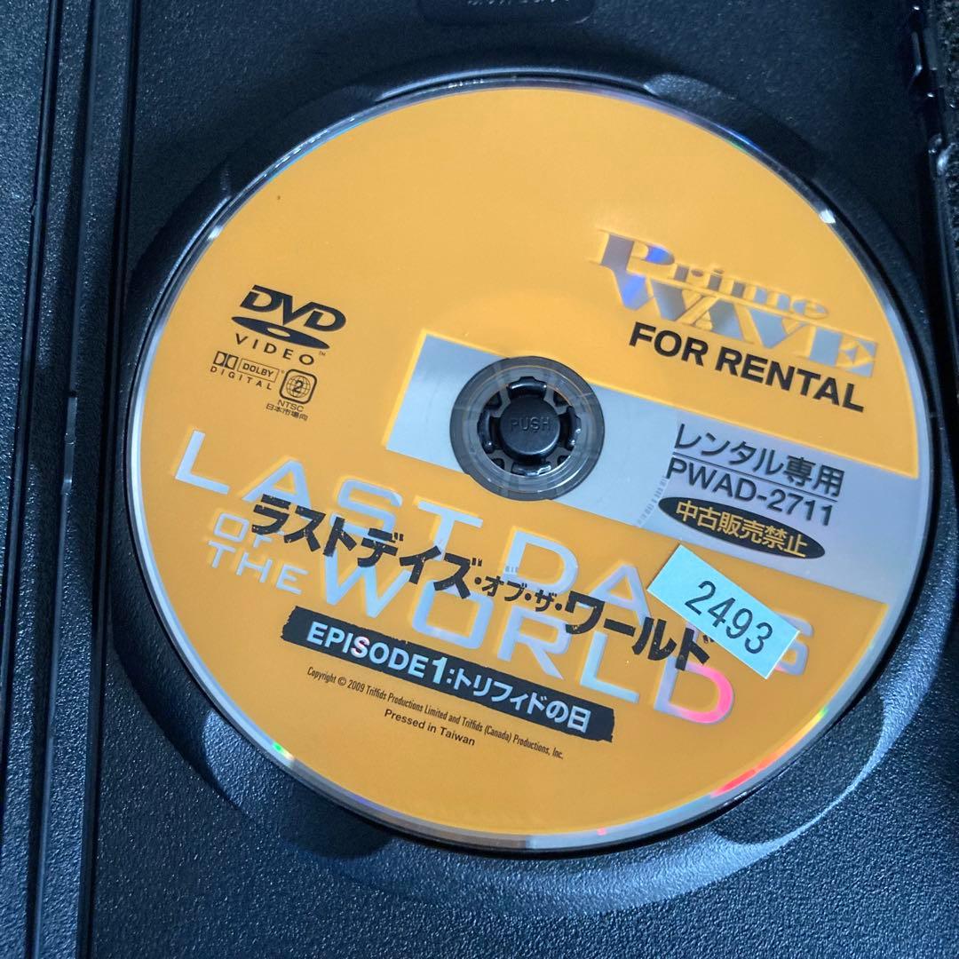 【新品ケース収納】 ラストデイズ・オブ・ザ・ワールド DVD 映画