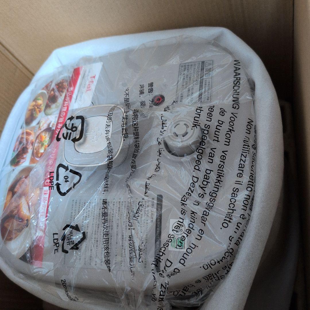 未使用 T-fal ラクラクッカー 電気圧力鍋4Ｌ CY361BJP