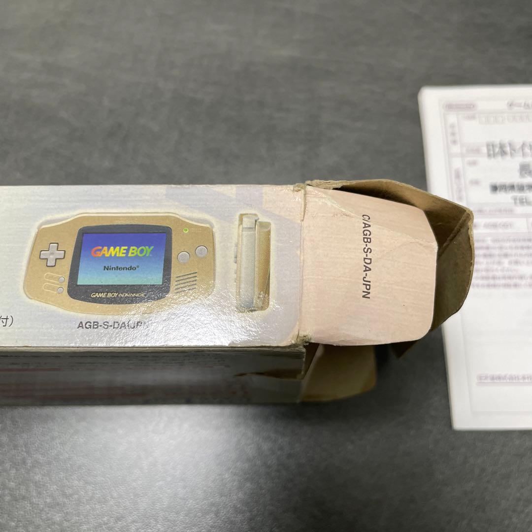【外箱•付属品のみ】ゲームボーイポケット•カラー•アドバンス 3DS LL 本体