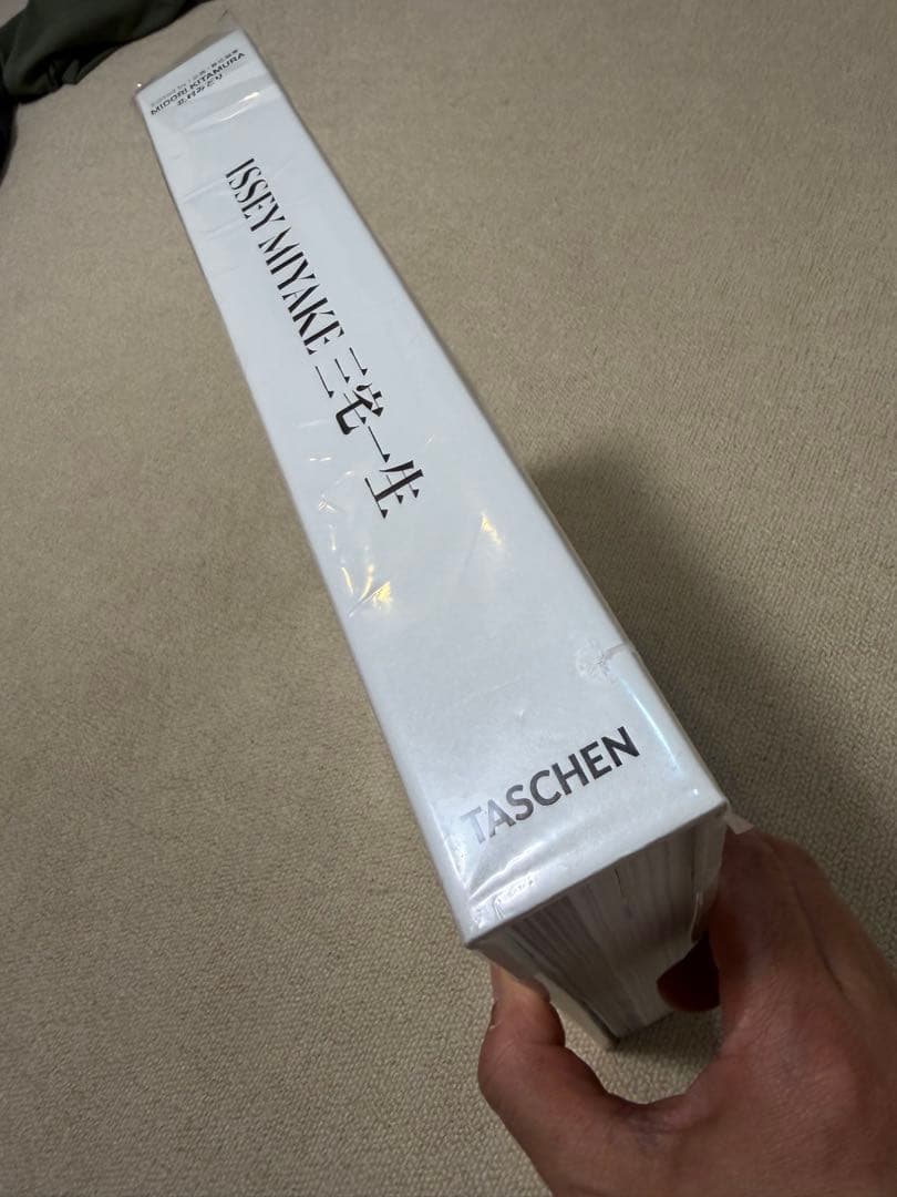 ISSEY MIYAKE 三宅一生 アートブック　TASCHEN