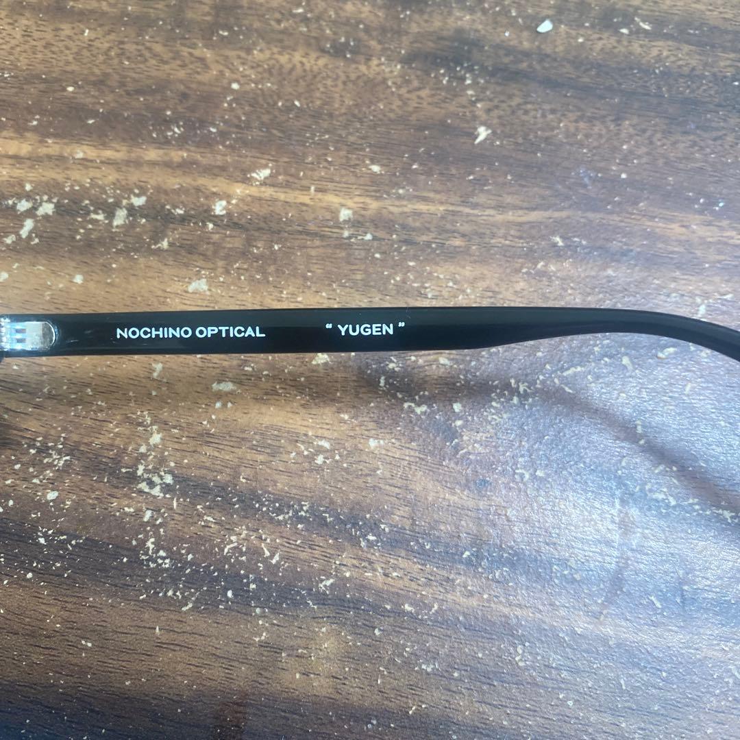 最終値下げ　#2 NOCHINO OPTICAL YUGEN ノチノオプティカル