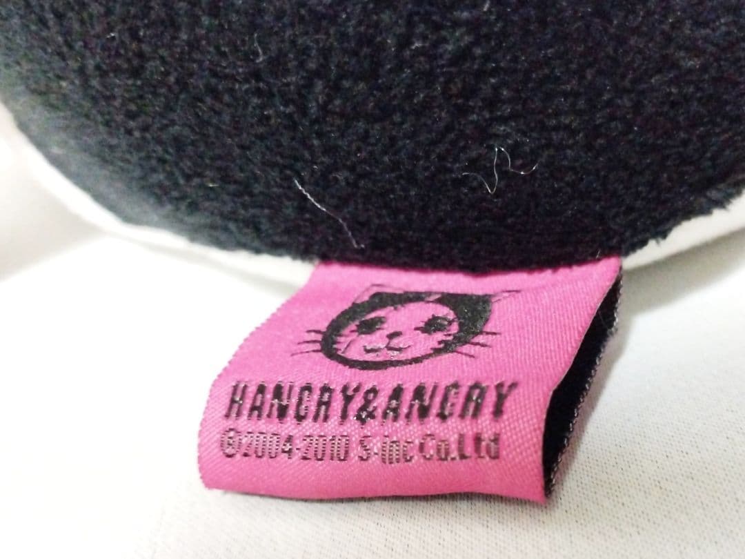HANGRY&ANGRY XLお座りぬいぐるみ 激レア 非売品