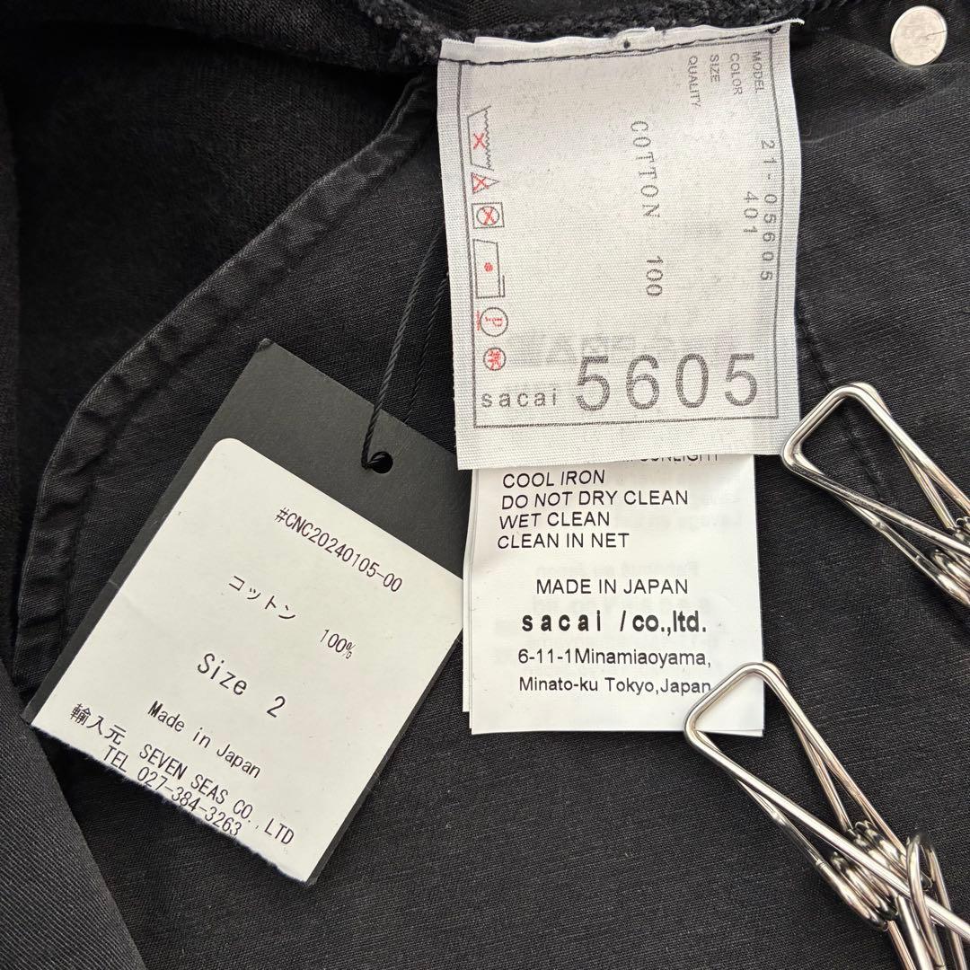 【未使用品】sacai サカイ　ブラック　デニム　フレアスカート　サイズ2
