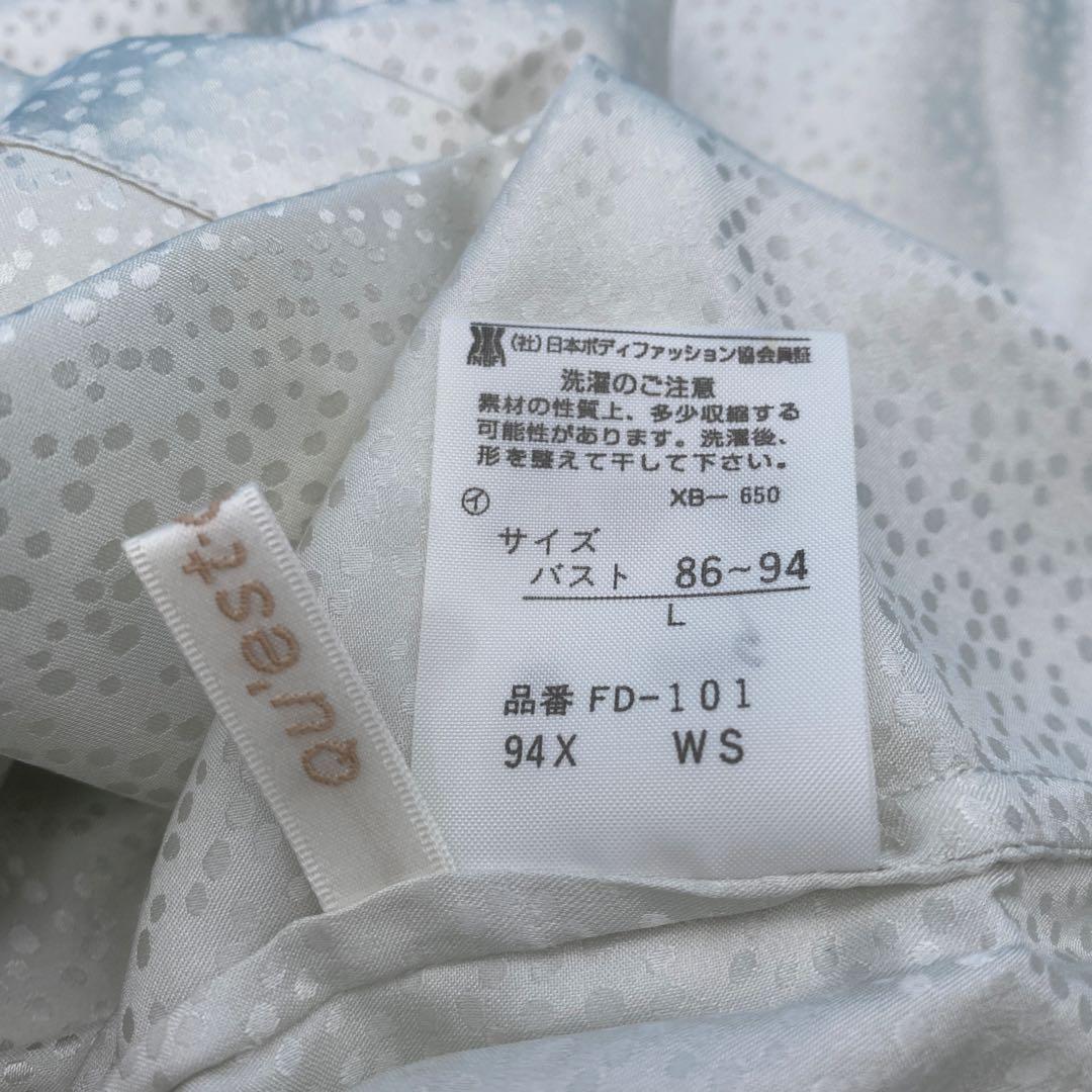 Wacoal qu'est ça là シルクパジャマ