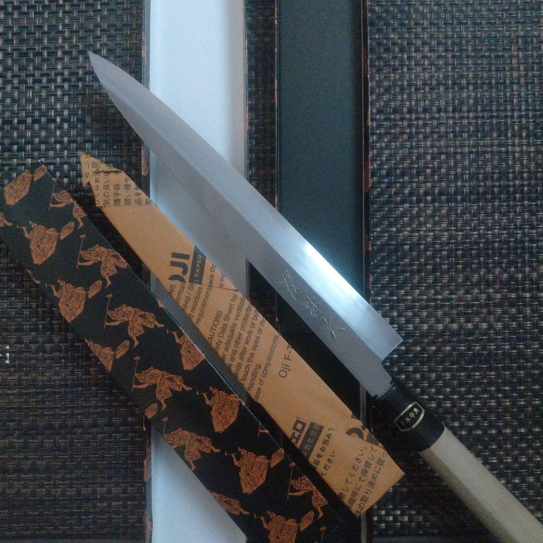 貝印　白鋼　柳刃包丁 240mm