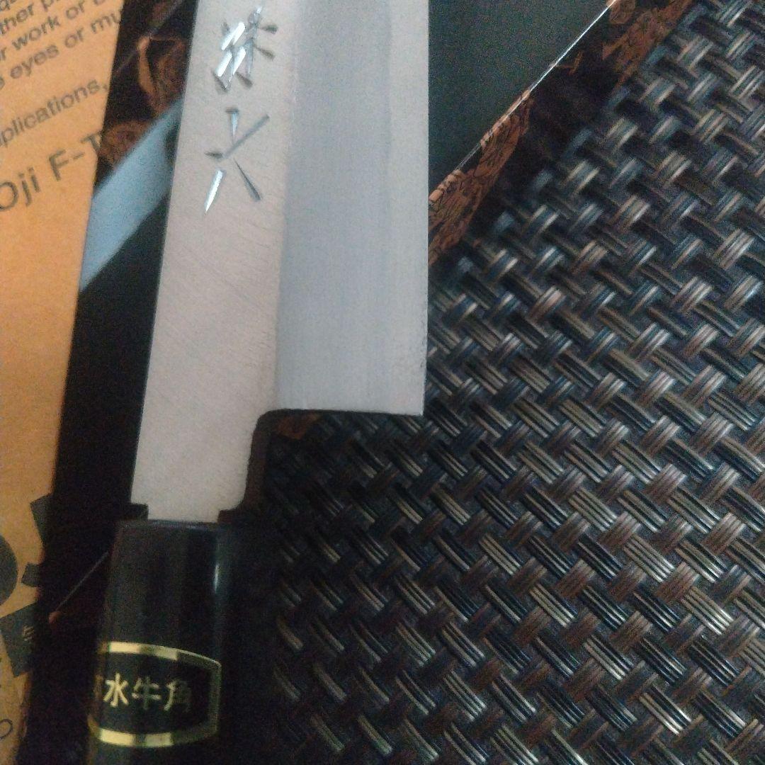 貝印　白鋼　柳刃包丁 240mm