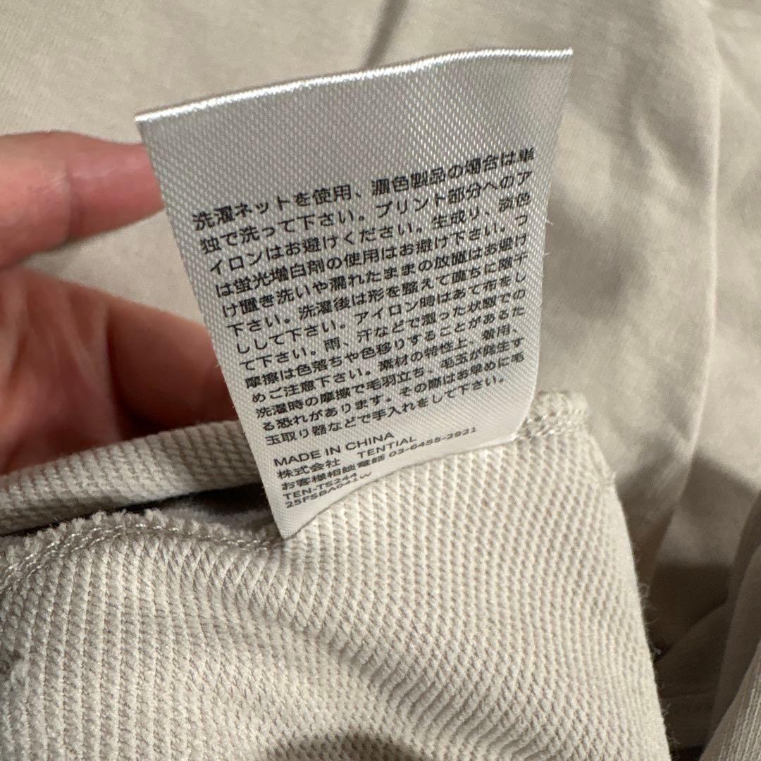 TENTIAL ベージュ スウェットセット
