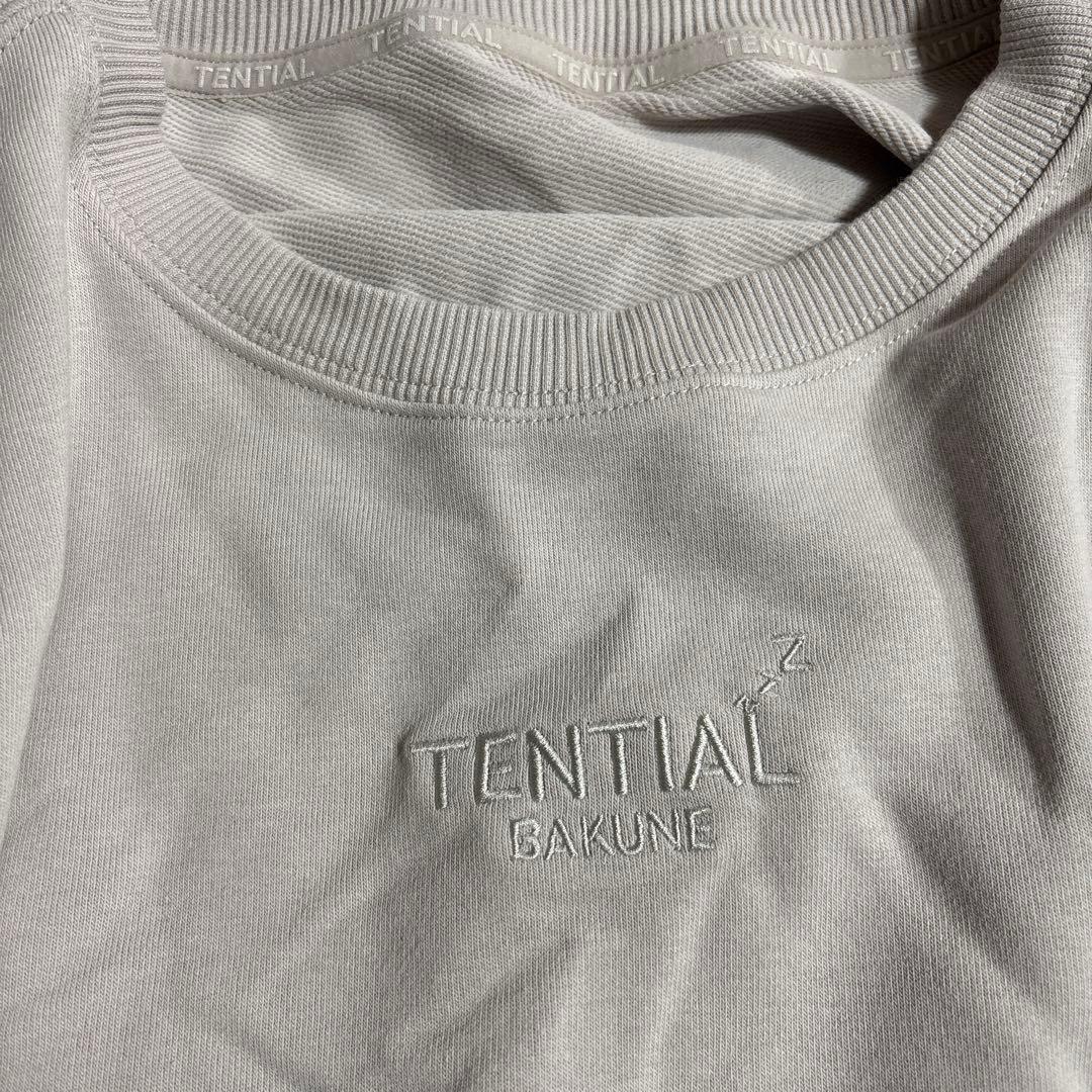TENTIAL ベージュ スウェットセット