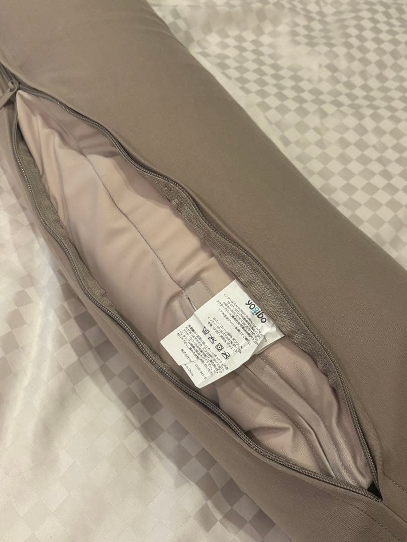 Yogibo Roll Midi ヨギボーロールミディ／ライトグレー美品