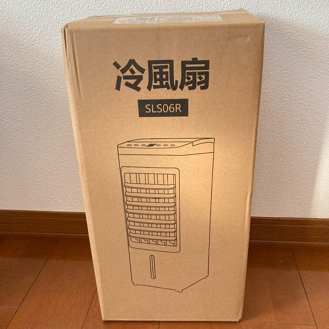 特価❤️冷風機 冷風扇 6L大容量 3段階風量切替 冷風扇風機 強力冷風 首振り