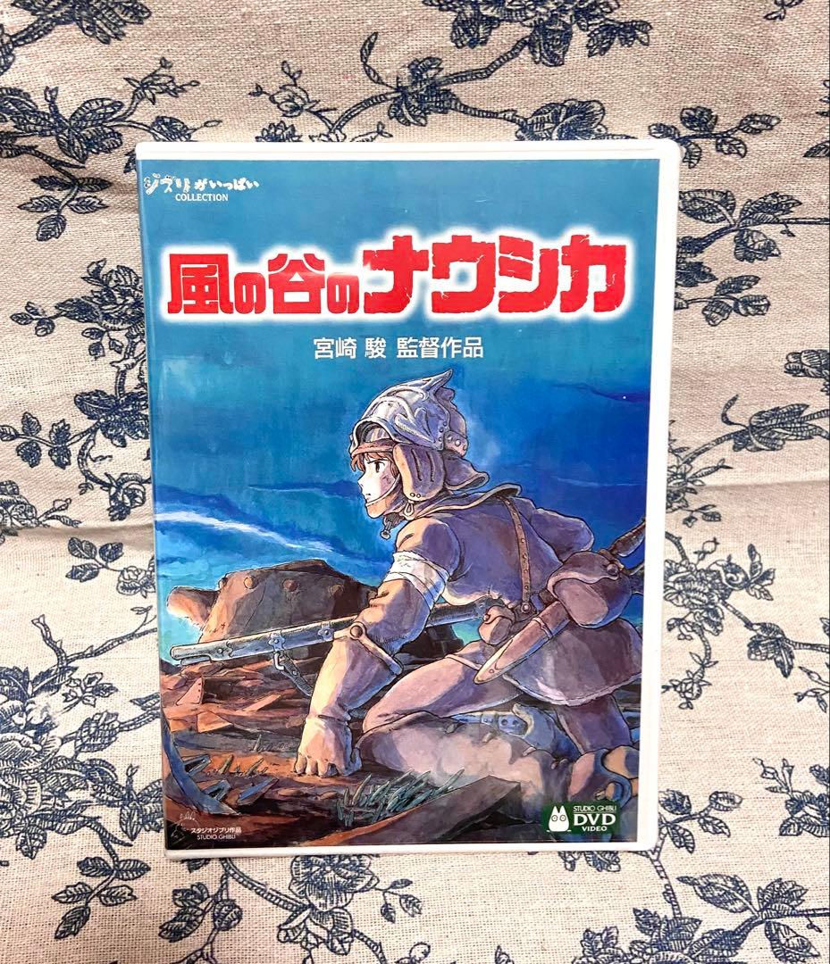 スタジオジブリ　映画DVD ６枚セット