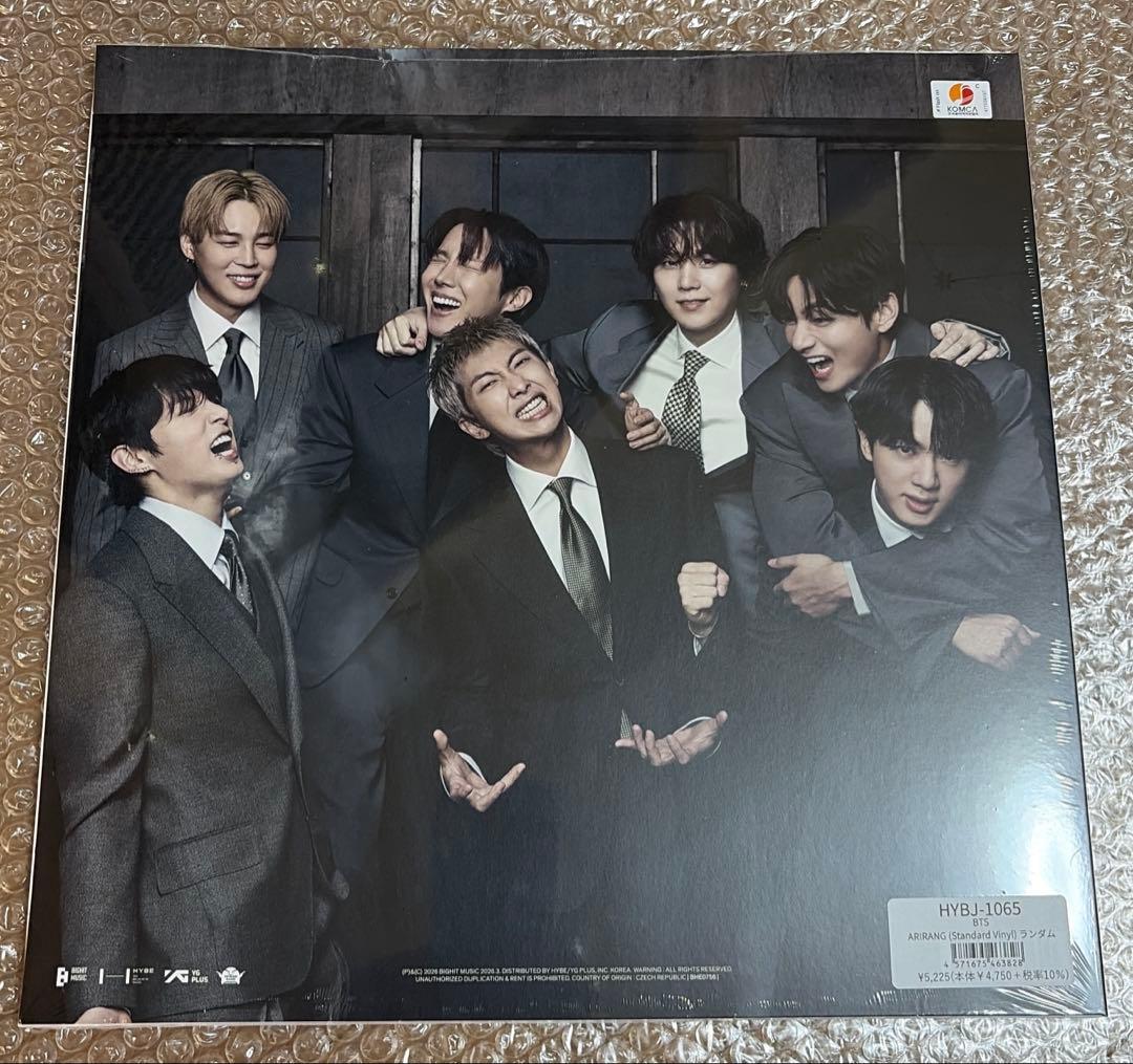 BTS ARIRANG Standard Vinyl LP V テヒョン