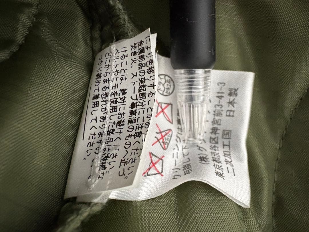 GOODENOUGH モッズコート 復刻 グッドイナフ XL