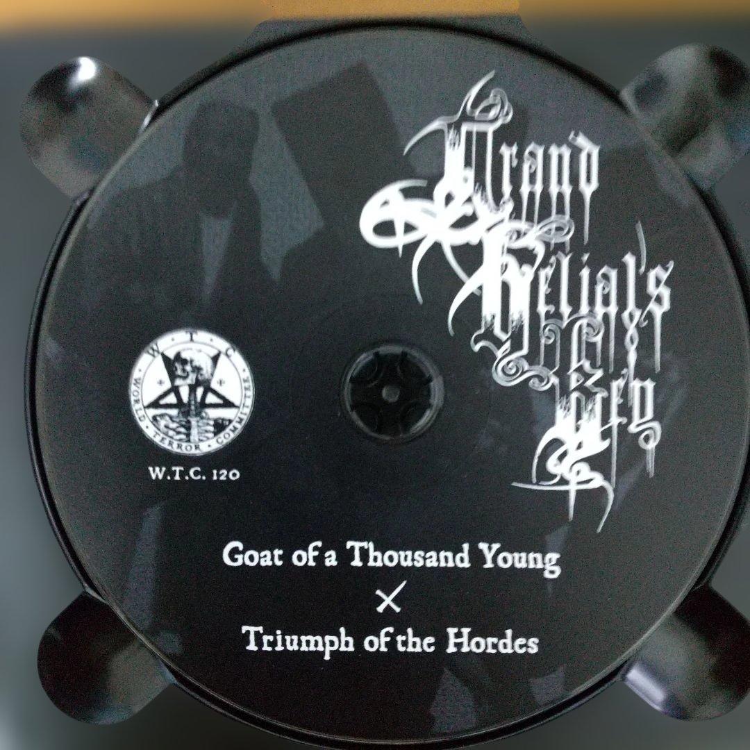 GRAND BELIAL'S KEY 「GOAT OF A THOUSAND〜」