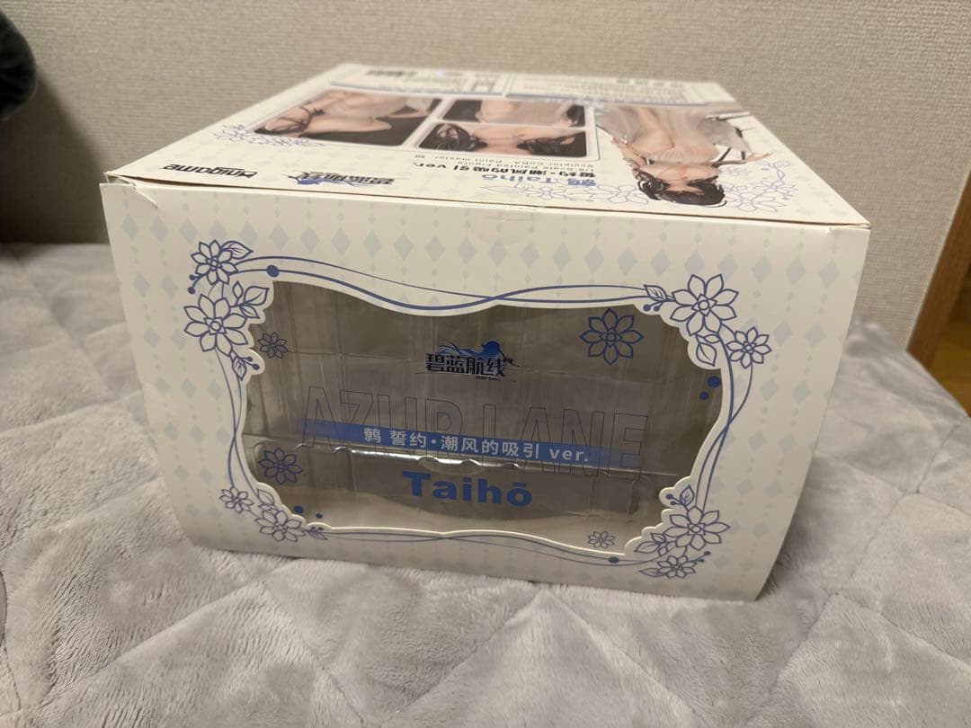 【中古品】大鳳 潮風のテンプテーションVer. 1/6 フィギュア