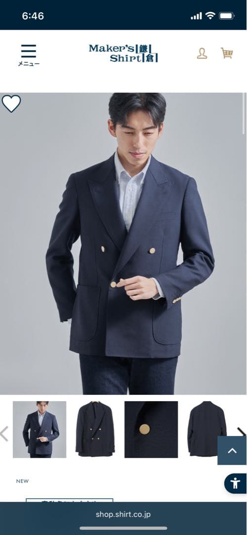 新品　最終価格　定価49500円　鎌倉シャツ　ネイビー　ダブル　ジャケット