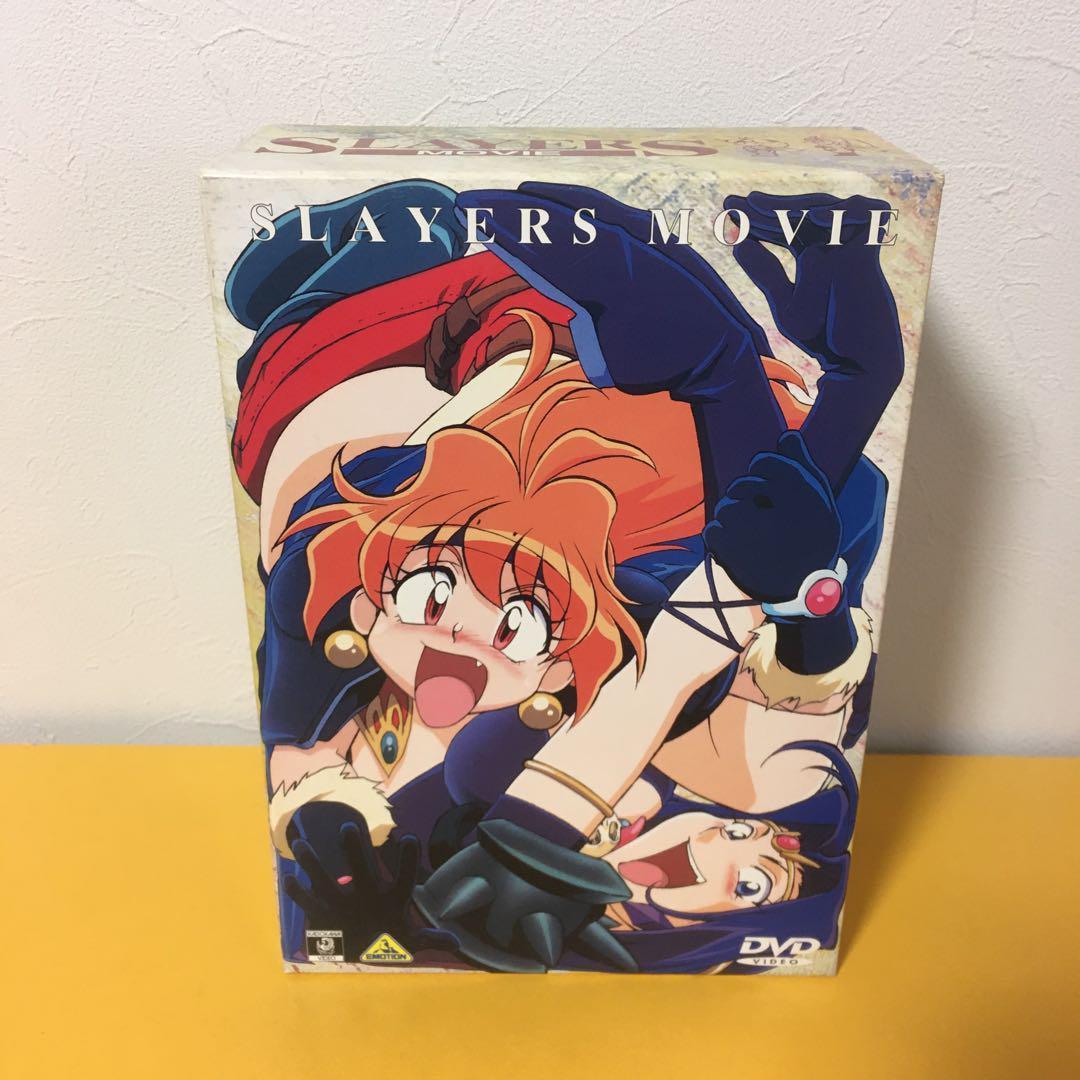 DVD「スレイヤーズむぅびぃ DVD-BOX」　アニメ