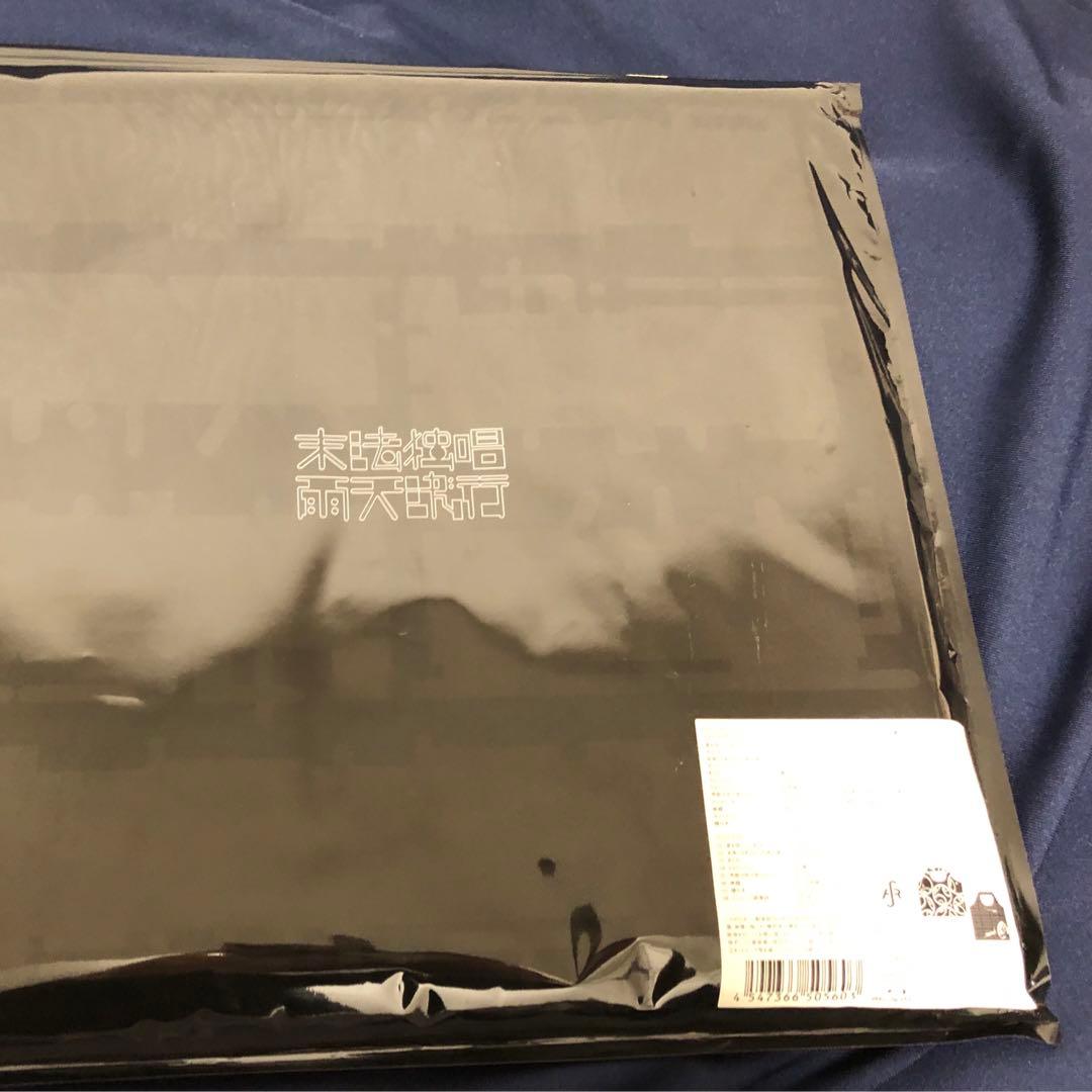 amazarashi まとめ売り