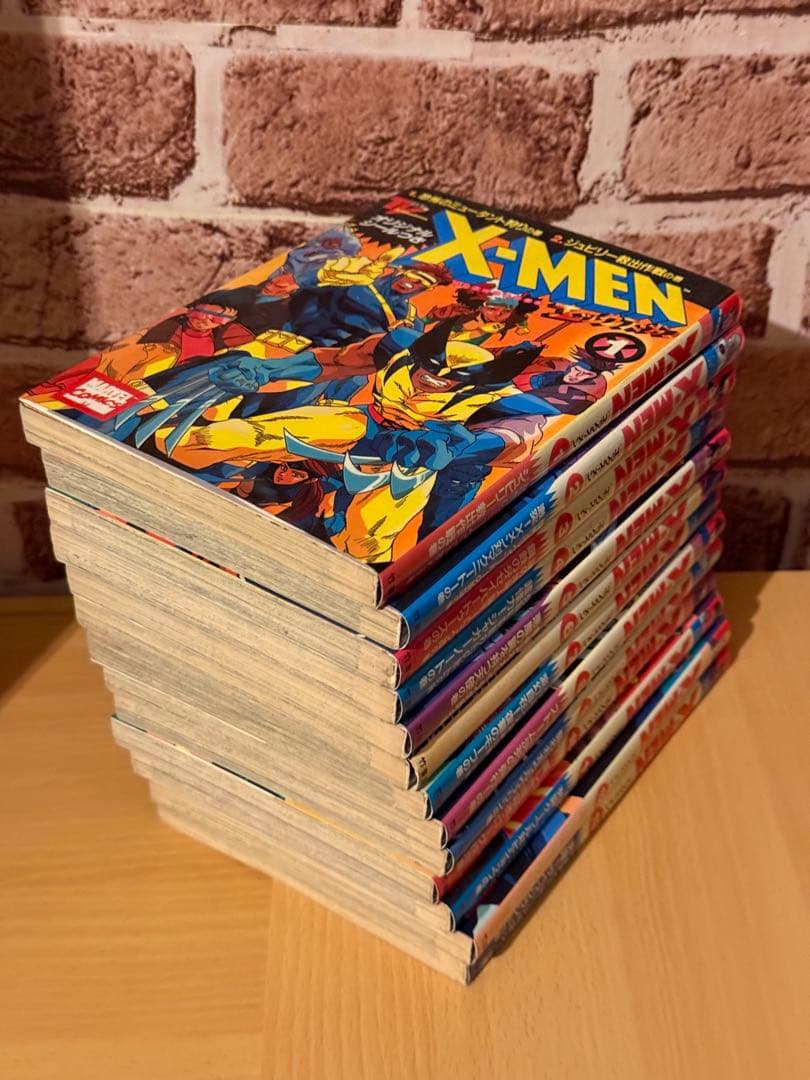 ポ*ン様 竹書房　X-MEN 1〜13巻　全巻セット　エックスメン　バンブーコミ
