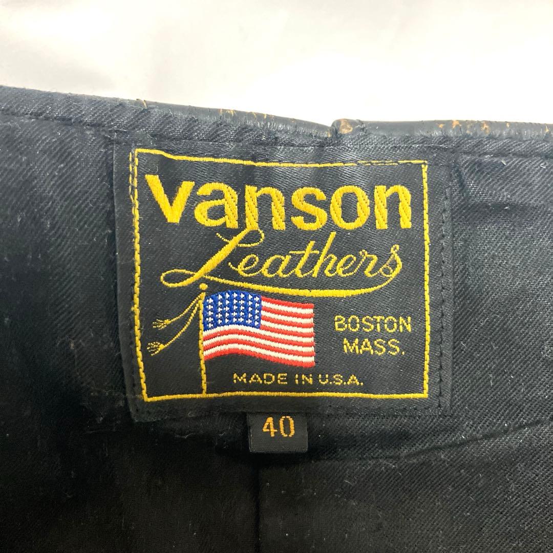 VANSON バンソン レザーベスト BLACK ボタン　黒 ヴィンテージ