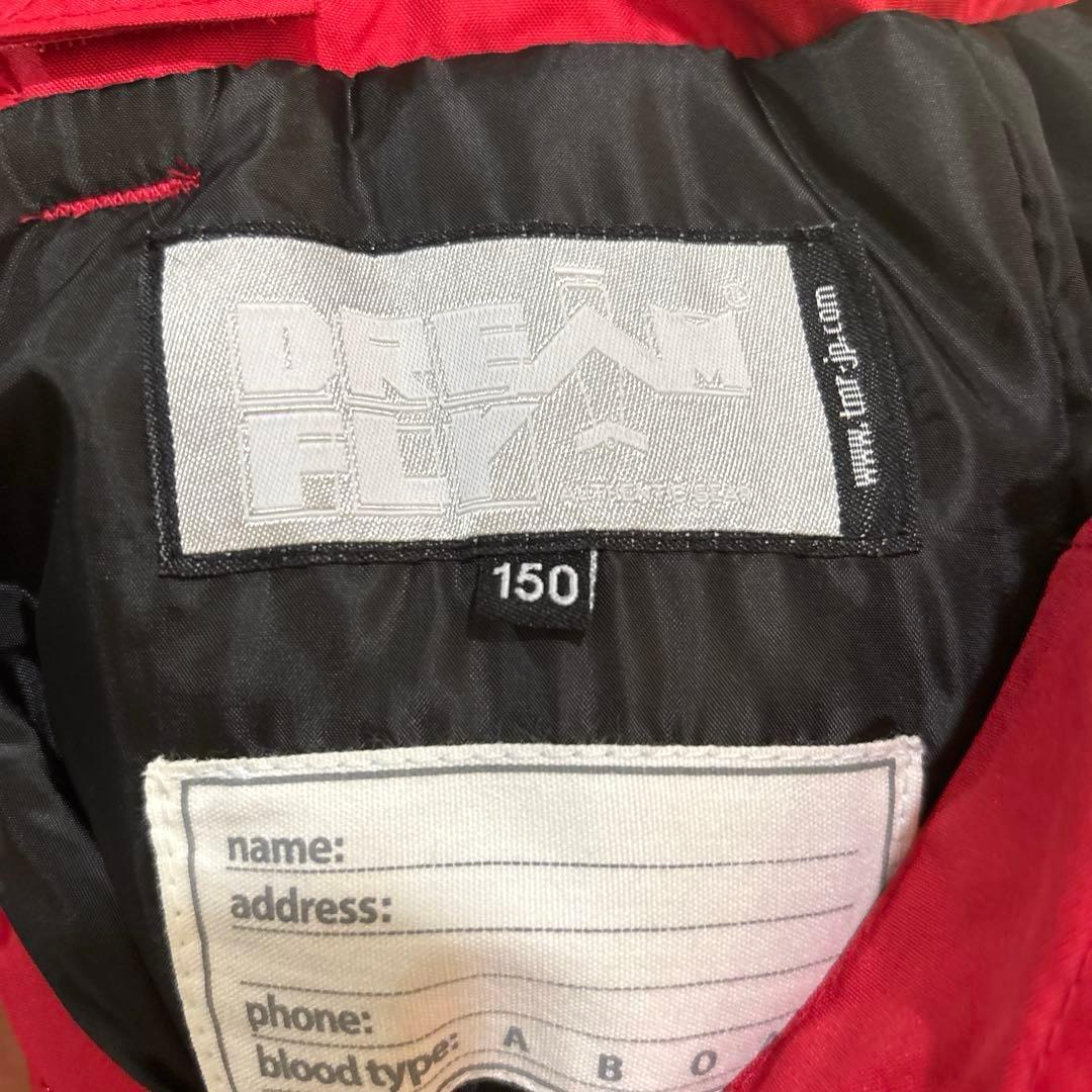【最安SALE】【DREAM FLY】スノーウェア ウェア 150 新品