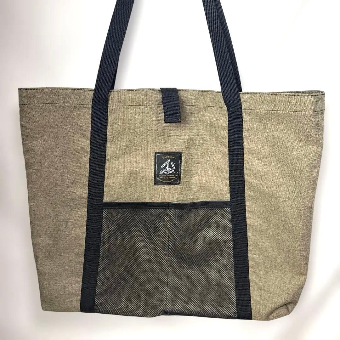 BLACK DESIGN ブラックデザイン　日和テーブル　収納ケース付き