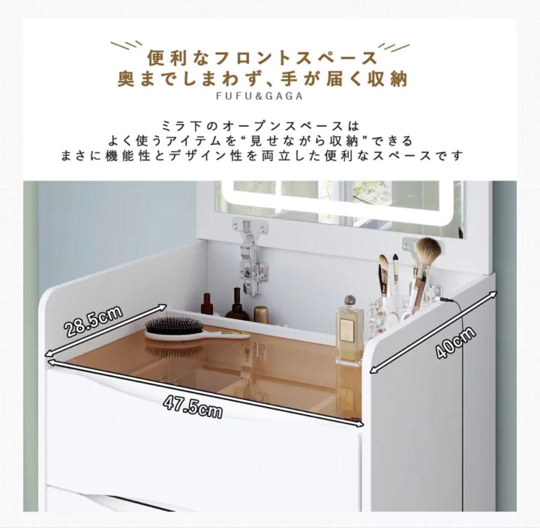 【美品】 ホワイト 3段引き出し ドレッサー　4月7日まで
