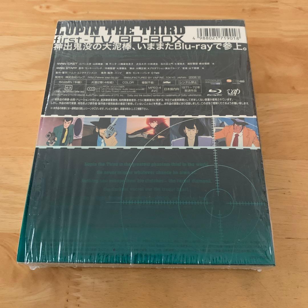 ルパン三世 first-TV.BD-BOX〈4枚組〉blue-ray