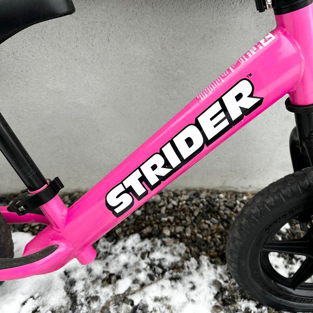 ストライダー STRIDER バランスバイク ピンク ST-4 純正