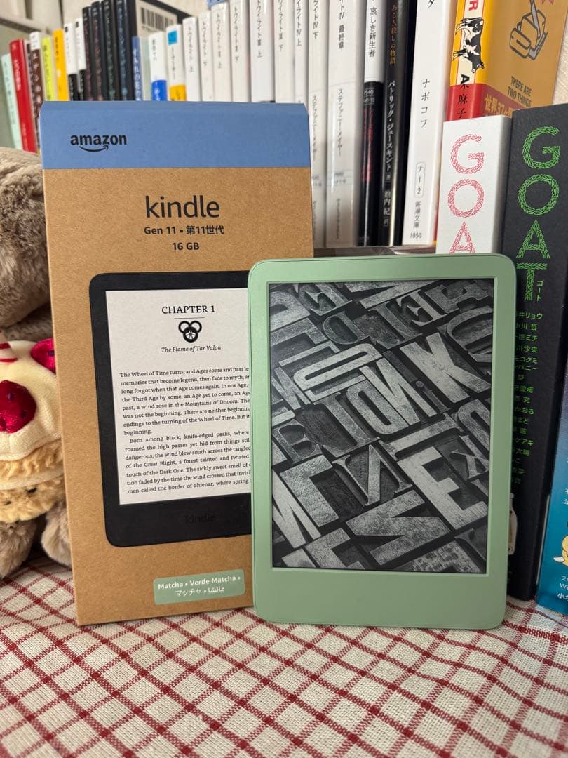 【Kindle】美品.本体、ケースセット