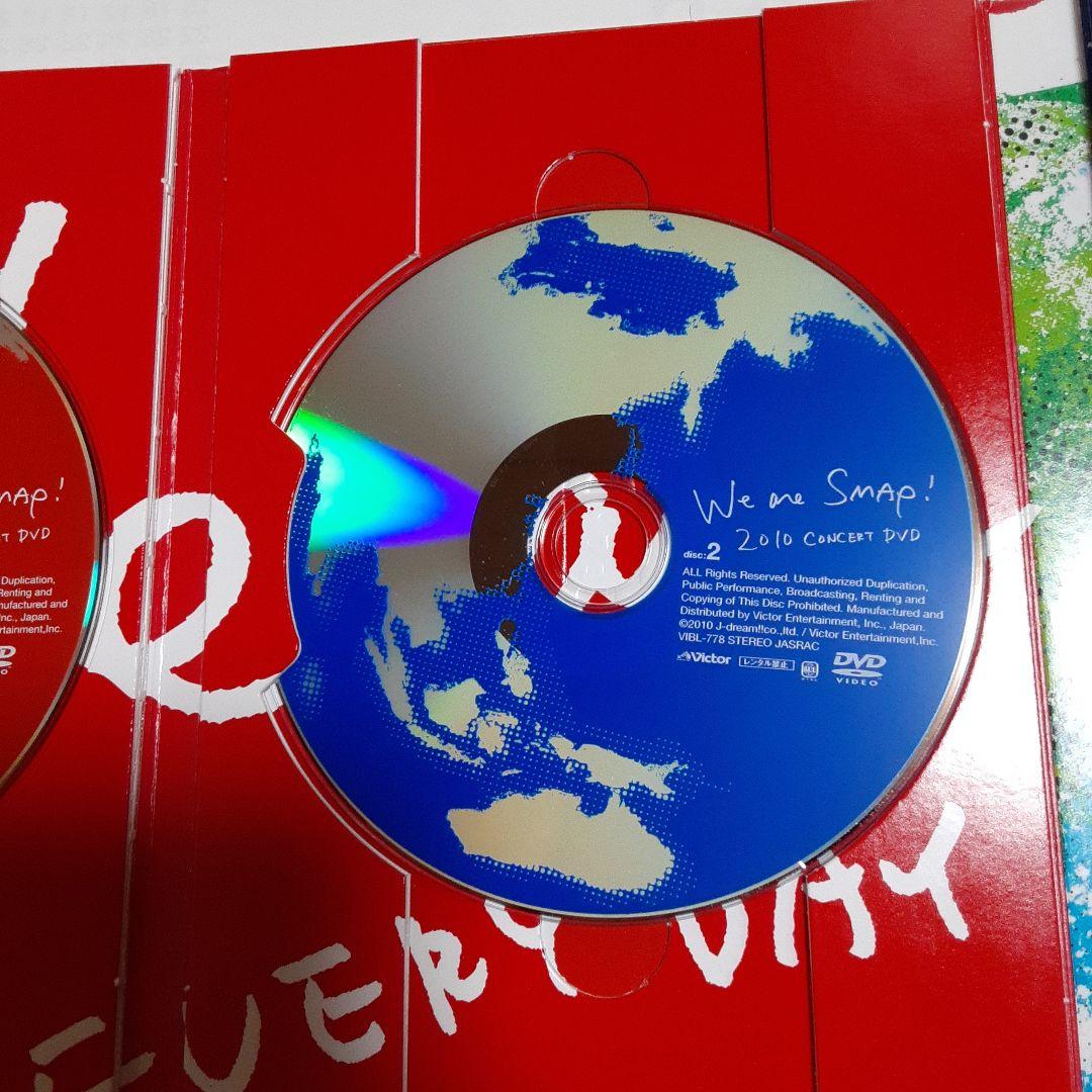 SMAP　We are SMAPライブDVD