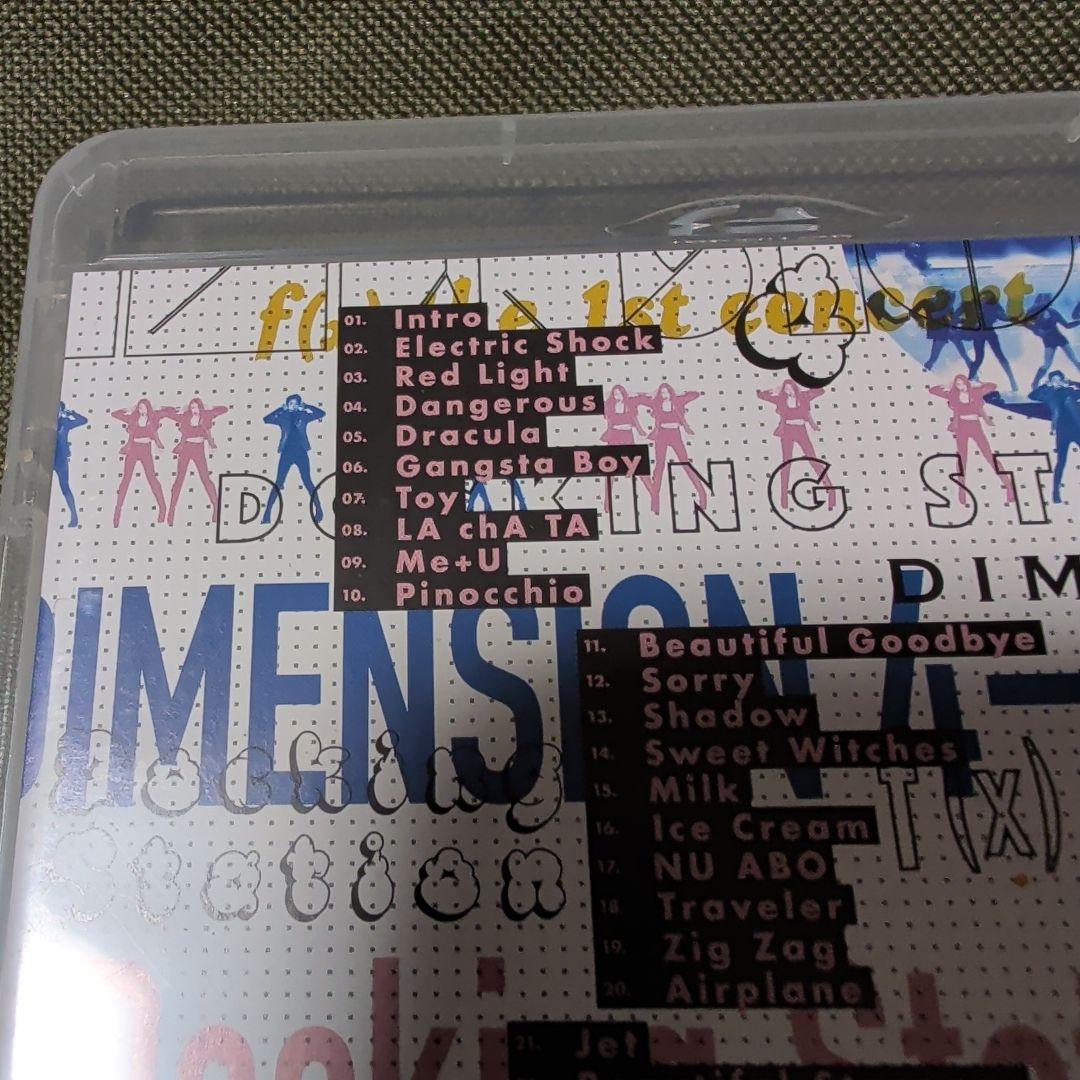 f(x) DIMENSION 4-Docking Station ブルーレイ