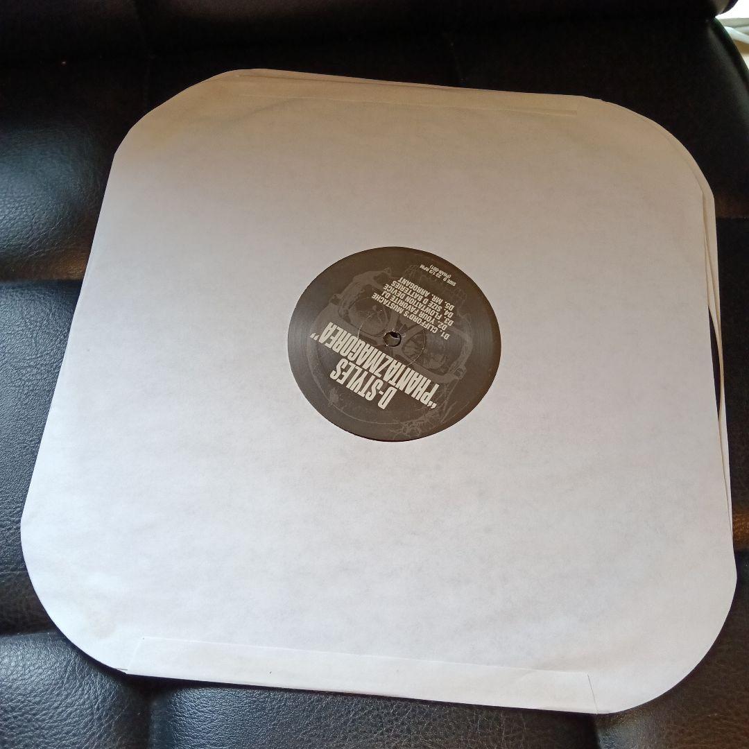 D-STYLES PHANTAZMAGOREA 12インチレコード