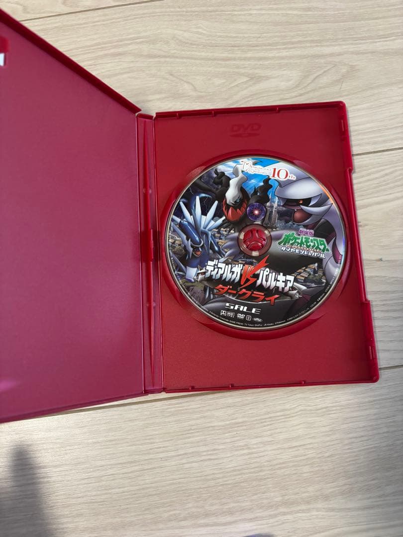 劇場版ポケットモンスターDVD セット　ポケモン映画DVDセット