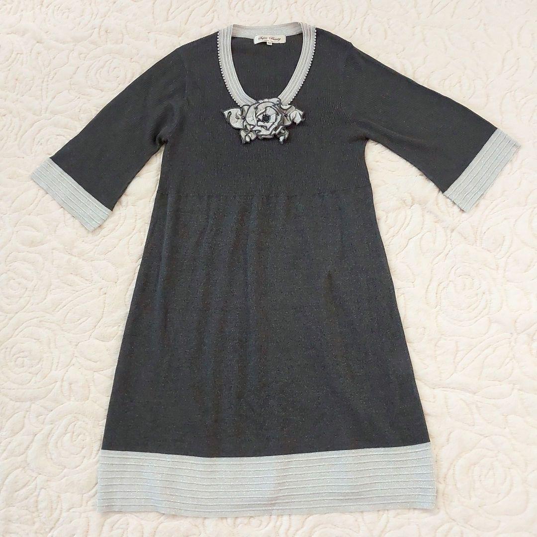 ❣️美品❣️花モチーフ付きラメニット七分袖チュニックワンピース