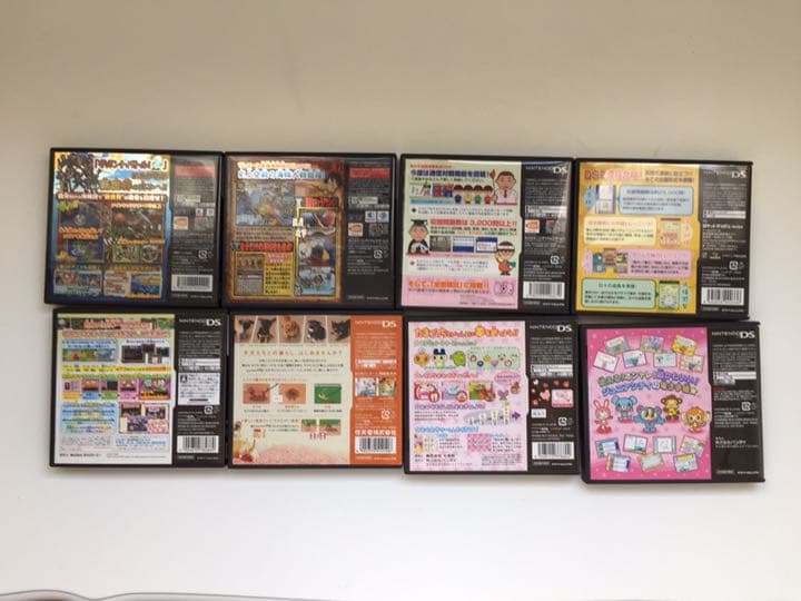 【値下げ】任天堂DSライト ブルー  ソフト8本