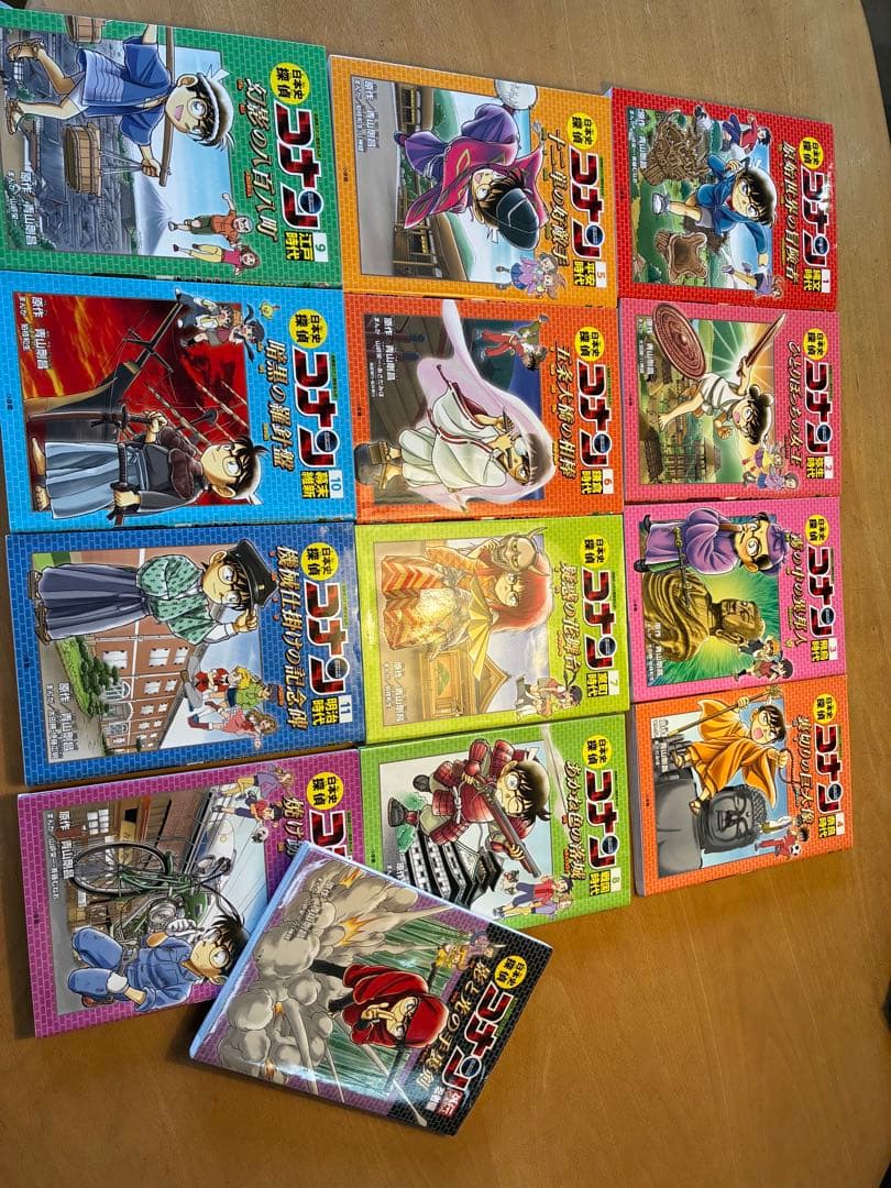 日本史探偵コナン 全巻セット 1-12巻　中古品